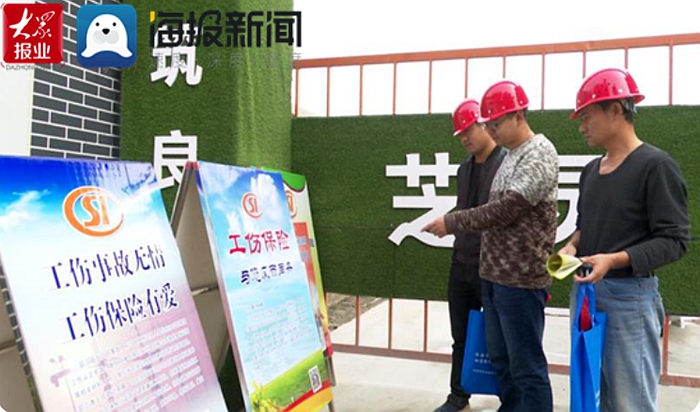 潍坊6.jpg