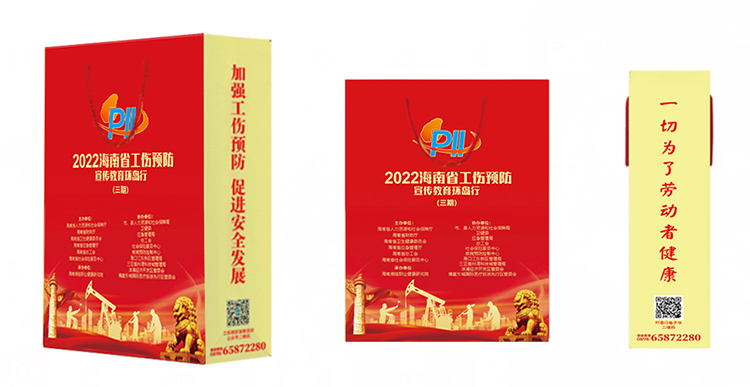���������(��)25X33X8CMЧ��.jpg