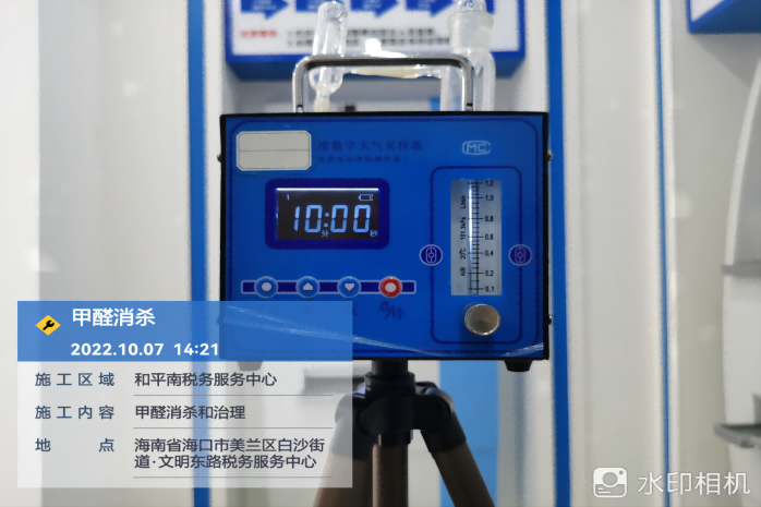 ͼƬ3(1)(1)(1)(1).png