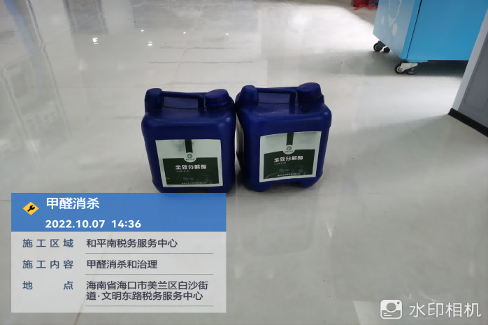 ͼƬ6(1)(1)(1).png