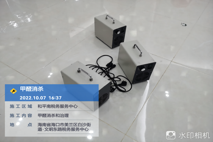 ͼƬ7(1)(1)(1).png