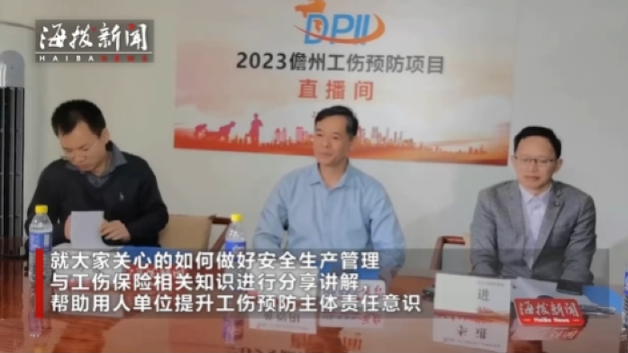 ΢�Ž�ͼ_20231130163420.png