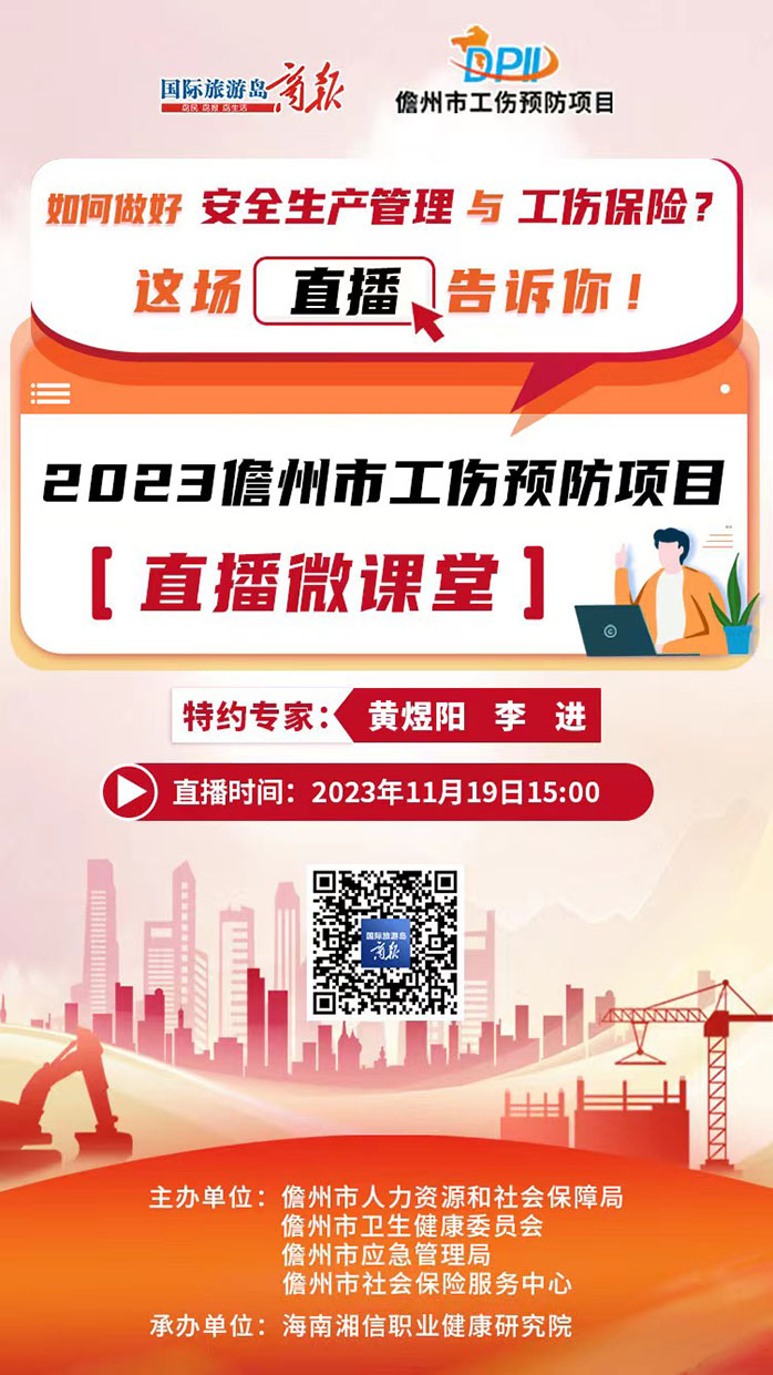 6cbfa7fec9f85cf54e5462cd531f792.jpg